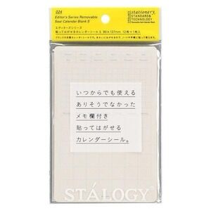 NEW Stalogy Removable Seal Calendar Blank S Free Monthly Planner JAPAN